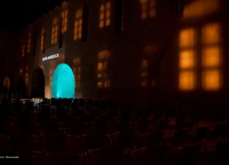 Δράσεις στον Άγιο Πέτρο των Δομηνικανών