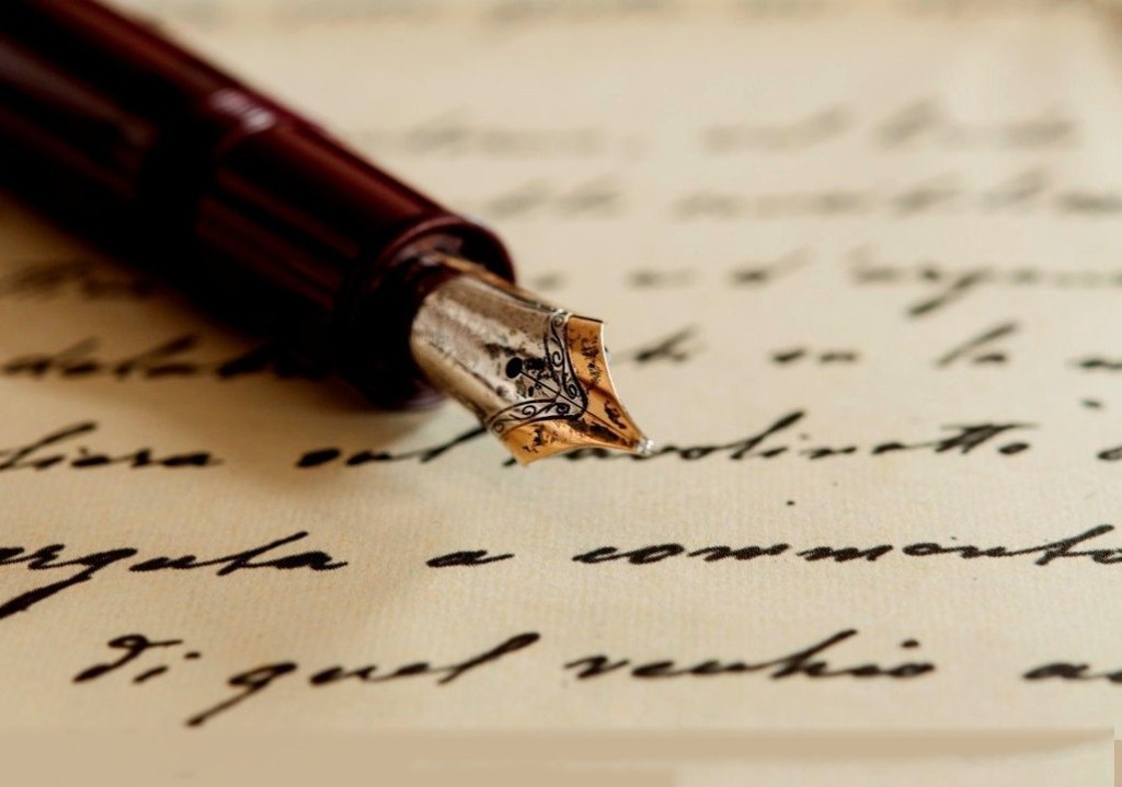 Εντυπες δημοσιέυσεις - περιοδικά εφημερίδες