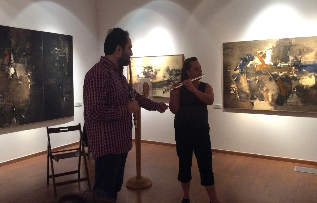 ΣΕΜΙΝΑΡΙΟ ΦΛΑΟΥΤΟΥ