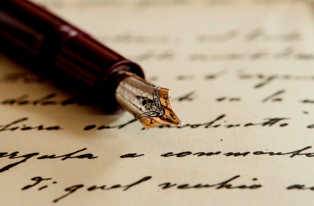 Εντυπες δημοσιέυσεις - περιοδικά εφημερίδες